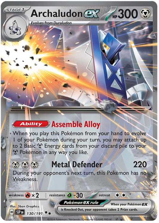 Pokemon Surging Sparks Card List - Archaludon ex Surging Sparks Double Rare #130/191