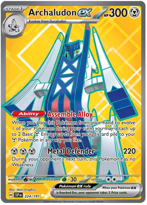 Pokemon Surging Sparks Card List - Archaludon ex Surging Sparks Ultra Rare #224/191