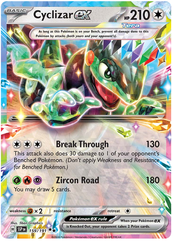 Pokemon Surging Sparks Card List - Cyclizar ex Surging Sparks Double Rare #159/191