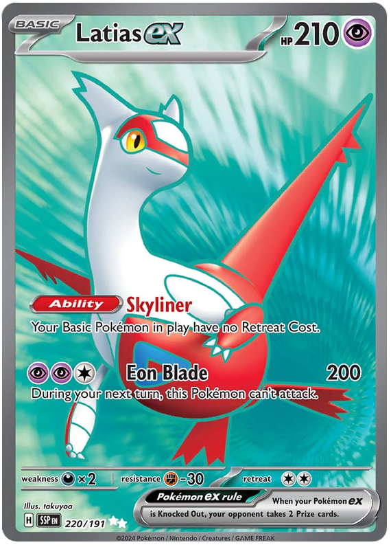 Pokemon Surging Sparks Card List - Latias ex Surging Sparks Ultra Rare #220/191