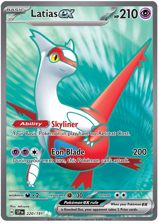 Pokemon Surging Sparks Card List - Latias ex Surging Sparks Ultra Rare #220/191