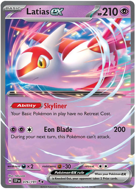 Pokemon Surging Sparks Card List - Latias ex Surging Sparks Double Rare #076/191