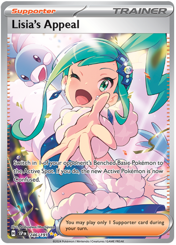 Pokemon Surging Sparks Card List - Lisia's Appeal Surging Sparks Special Illustration Rare #246/191