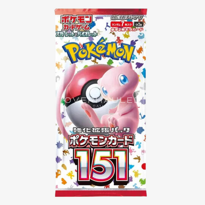 (1 Pack) Pokemon Card Game Japanese 151 SV2a Booster Pack (7 Cards Per Pack)