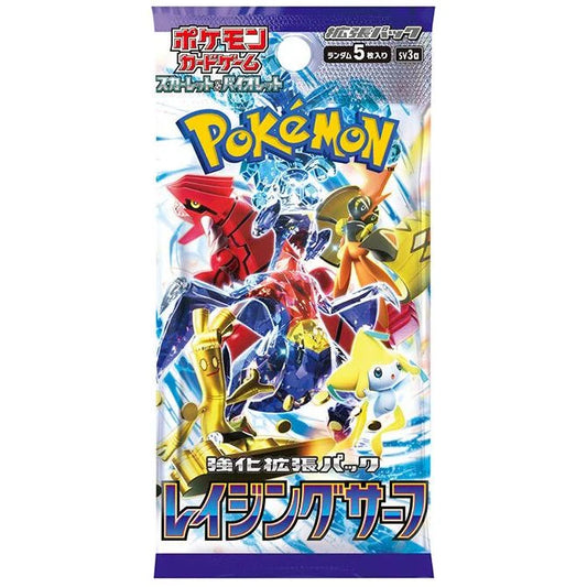 Pokémon (1 Pack) Japanese Pokemon Card Game Raging Surf SV3a Booster Pack (5 Cards Per Pack)