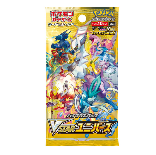 (1 Pack) Pokemon Card Game Japanese High Class VSTAR Universe S12a Booster Pack (10 Cards Per Pack)