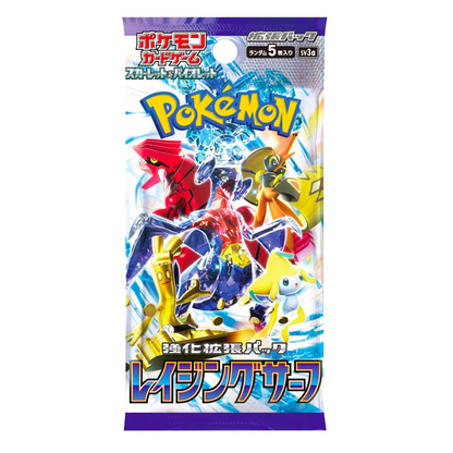 Pokemon Raging Surf Booster Japanese