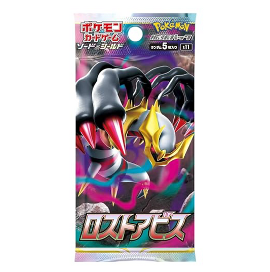 (1 Pack) Pokemon Card Game Japanese Lost Abyss S11 Booster Pack (5 Cards Per Pack)