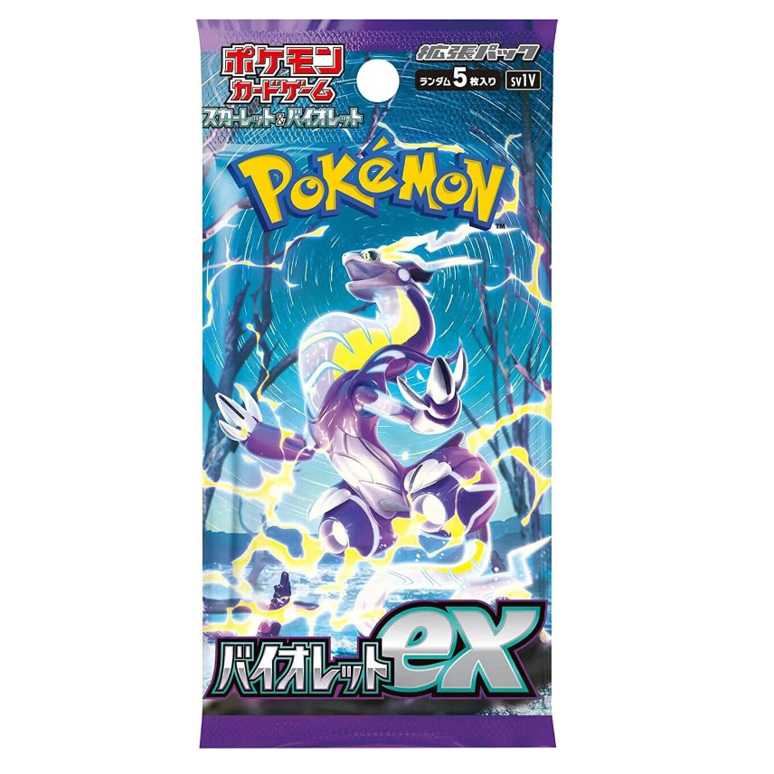 Pokemon Violet Ex Envelope 5 Cards (JP)