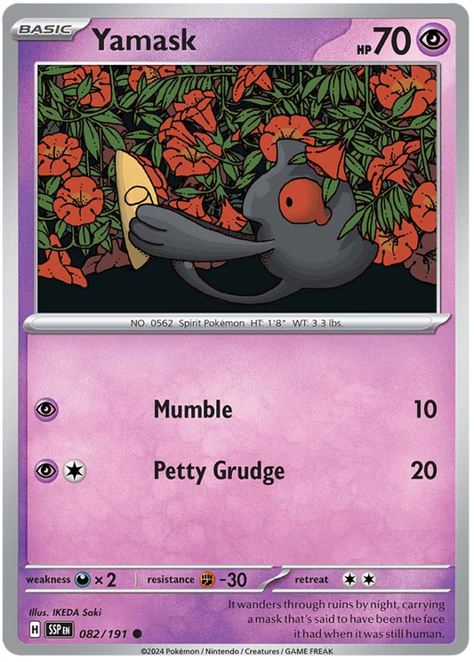 Pokmon Surging Sparks Card List Complete Visual Guide TCGSPY Pokmon Surging Sparks Card List Complete Visual Guide TCGSPY