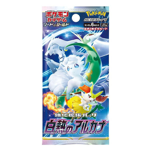 Incandescent Arcana s11a Booster Pack - Japanese Pokemon TCG