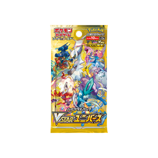 (1 Pack) Pokemon Card Game Japanese High Class VSTAR Universe S12a Booster Pack (10 Cards Per Pack)