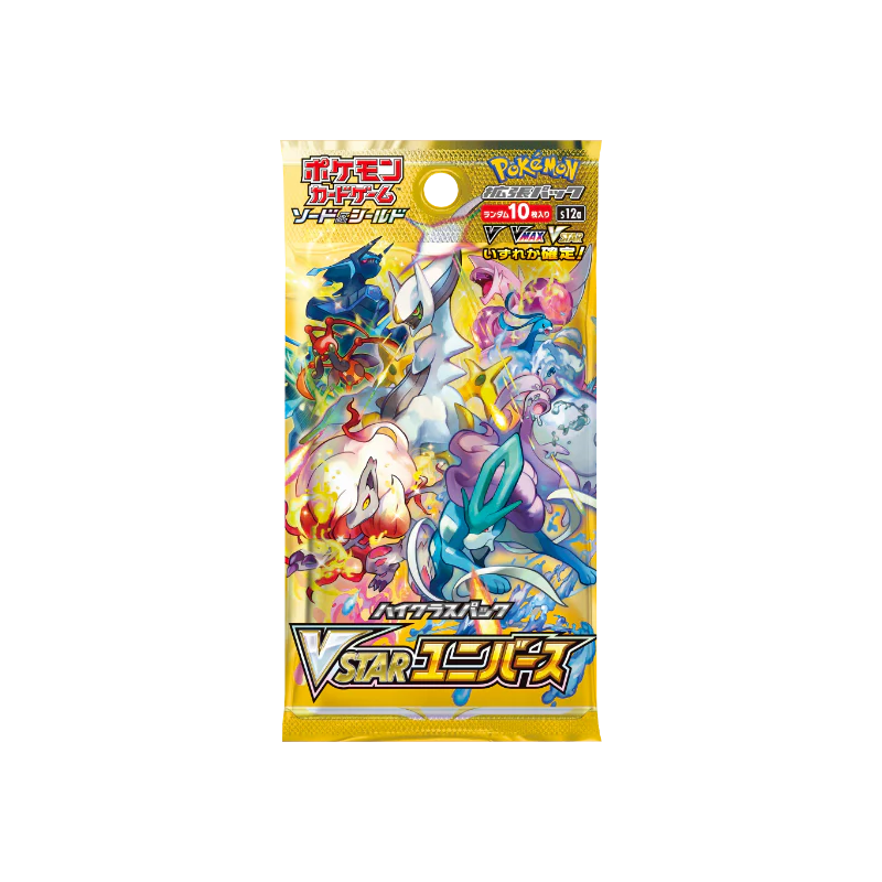 (1 Pack) Pokemon Card Game Japanese High Class VSTAR Universe S12a Booster Pack (10 Cards Per Pack)