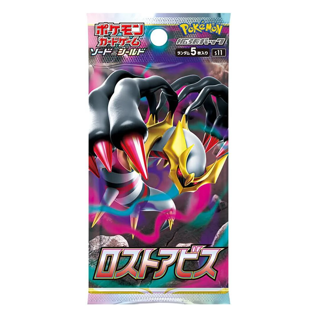 Lost Abyss Booster Pack S11 - Japanese Pokemon TCG