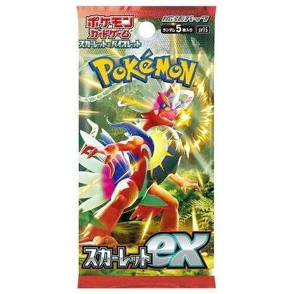 (1 Pack) Pokemon Card Game TCG Japanese Scarlet & Violet Booster Pack SV1S Scarlet ex (5 Cards Per Pack)