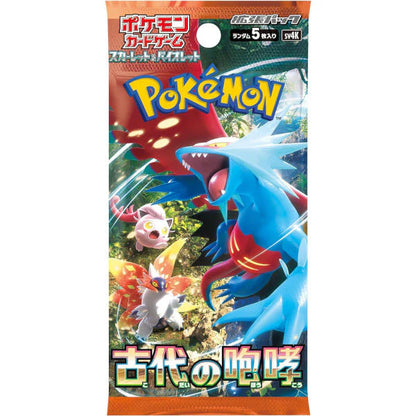 (1 Pack) Pokemon Card Game TCG Japanese Scarlet & Violet SV4K Ancient Roar Booster (5 Cards Per Pack)