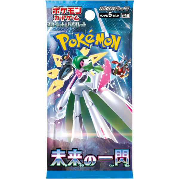 Pokemon (1 Pack) Card Game TCG Japanese Scarlet & Violet SV4M Future Flash Booster (5 Cards Per Pack)