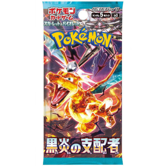 Pokemon (1 Pack) Card Game Japanese Ruler of The Black Flame SV3 Booster Pack (5 Cards Per Pack)