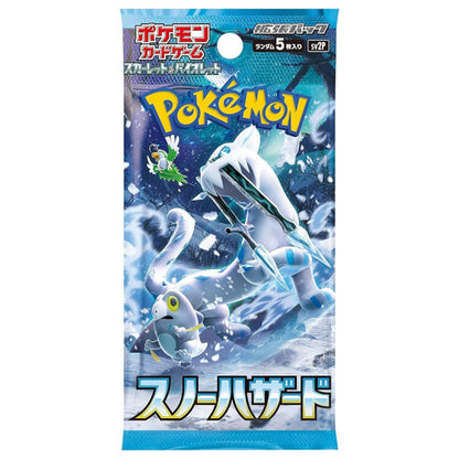 (1 Pack) Pokemon Card Game Japanese Snow Hazard SV2p Booster Pack (5 Cards Per Pack)