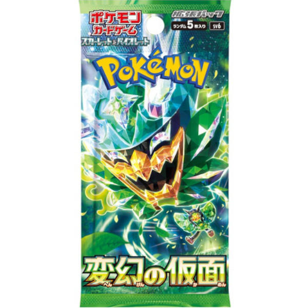 Pokémon (1 Pack) Card Game Mask of Transformation Booster Pack (5 Cards Per Pack) Japanese ver