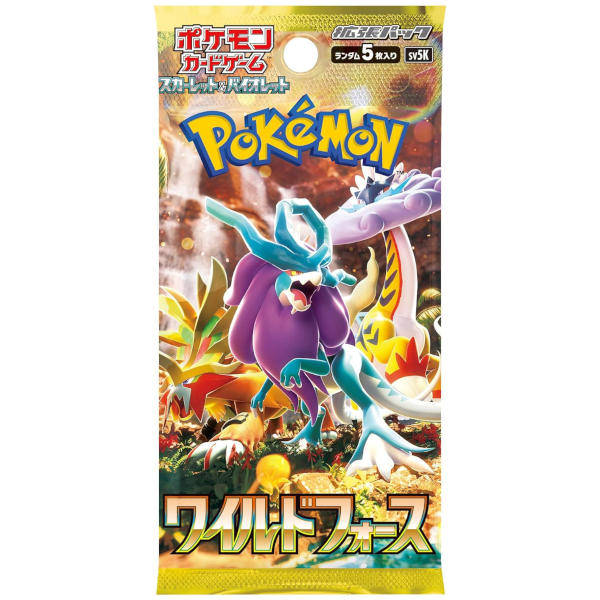 Wild Force SV5K Booster Pack - Japanese Pokemon TCG