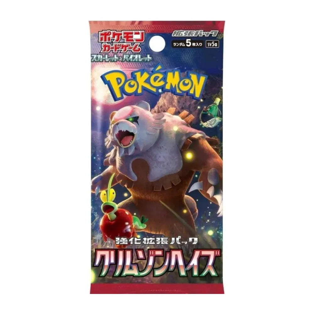 (1 Pack) Card Game Crimson Haze Booster Pack (5 Cards Per Pack) Japanese ver