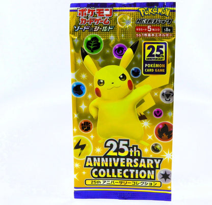 (1 Pack) Pokemon Card Game Japanese 25th Anniversary Collection S8a Booster Pack (5 Cards Enclosed)