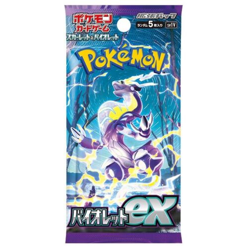 Violet EX SV1V Booster Pack - Japanese Pokemon TCG